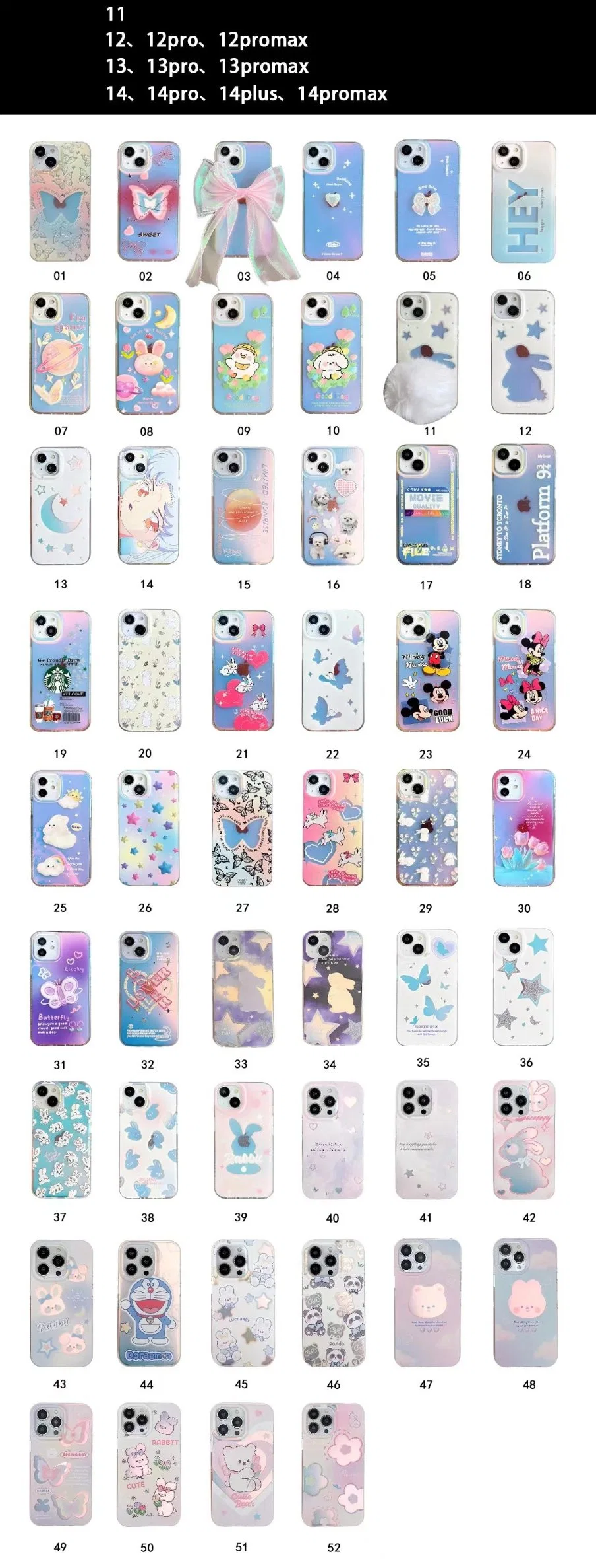 Factory Price Wholesale Double-Sided Lamination Plating Case for iPhone 15 14 Plus 12 13 Mini 11 PRO Max Xs Xr New Design Electroplate Laser Mobile Phone Case